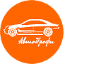 Логотип компании АрендаАвто-чрм лого автопрофи