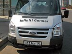 автобус Genser бесплатно отвезет в пункт аренды автомобилей АрендаАвто-чрм на 63 км МКАД